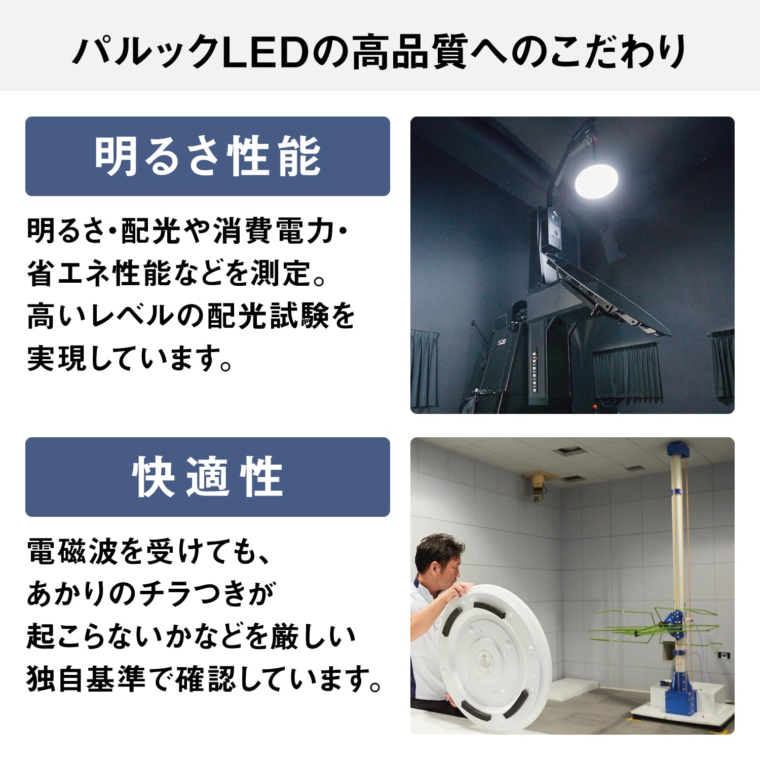 Amazon.co.jp: Panasonic HH-CE1219AH LED Ceiling Light, Dimmable